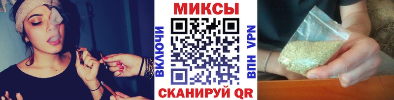 купить наркоту  Красный Кут  БУТИРАТ BDO 