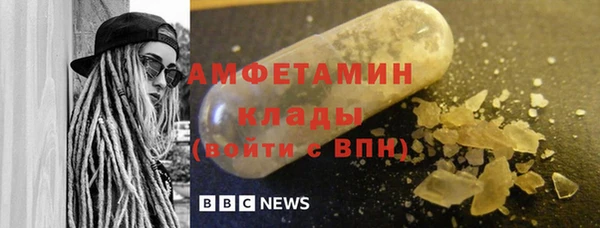 spice Арсеньев