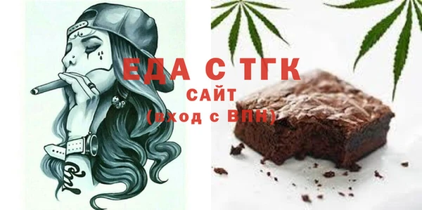 spice Арсеньев