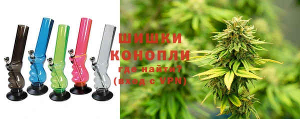 ешки Богородск