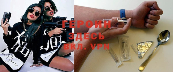 ECSTASY Богородицк