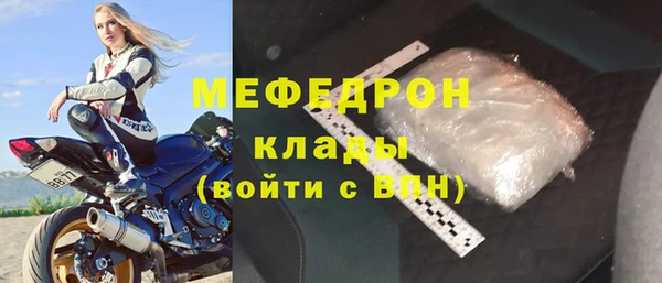 гашишное масло Грязи