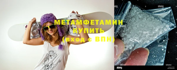 ECSTASY Богородицк