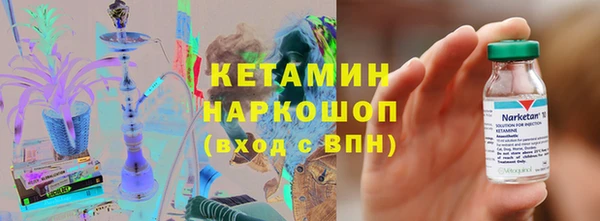 экстази Богданович