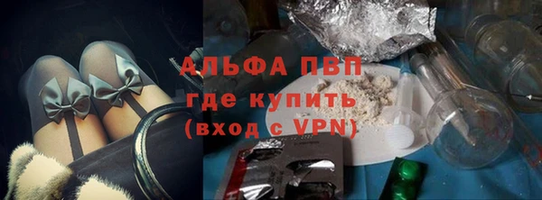 ешки Богородск