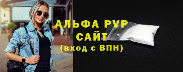 экстази Богданович