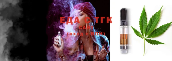 spice Арсеньев