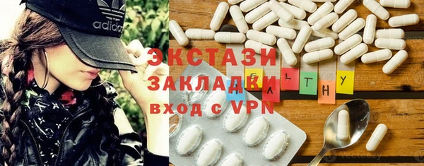 твердый Аркадак