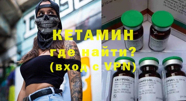 твердый Аркадак