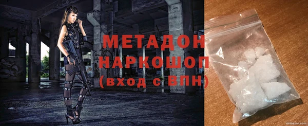 ешки Богородск