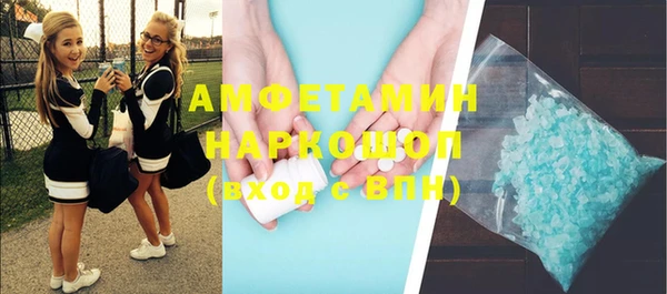 твердый Аркадак