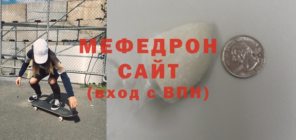 твердый Аркадак