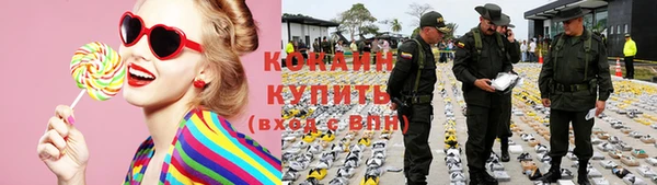 экстази Богданович